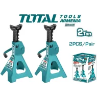 Մեքենայի տակդիր 2 տ