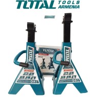 Մեքենայի տակդիր 2 տ