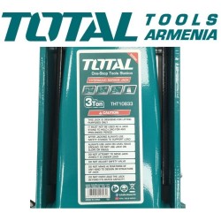 Հիդրավլիկ դոմկրատ ավտոտնակային 3տ