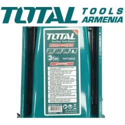 Հիդրավլիկ դոմկրատ ավտոտնակային 3տ