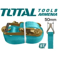 Ժապավեն ճարմանդային 5տ. 10մ