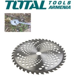 Թուփ կտրող սկավառակ