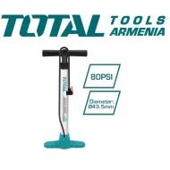 Ձեռքի պոմպ (նասոս)