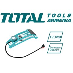 Ոտքի պոմպ (նասոս)