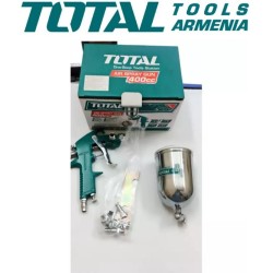 Ներկացիր վերին բաքով   