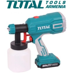 Մարտկոցային ներկացիր 