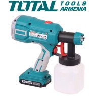 Մարտկոցային ներկացիր 