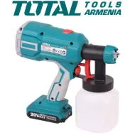 Մարտկոցային ներկացիր 