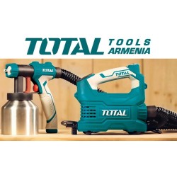 Էլեկտրական ներկացիր 550 Վտ․