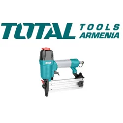 Ստեպլեր   օդով