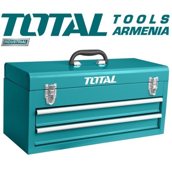 Գործիքների արկղ