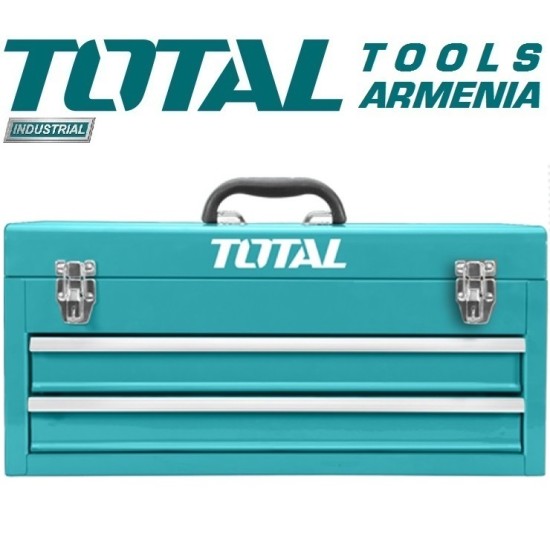 Գործիքների արկղ