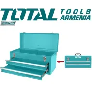 Գործիքների արկղ