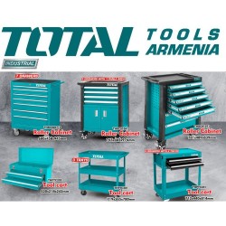 Գործիքների արկղ