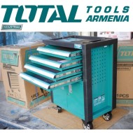 Գործիքների պահարան 4 դարակ և 2 դռնակով