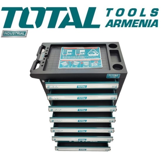 Գործիքների պահարան 7 դարակներով