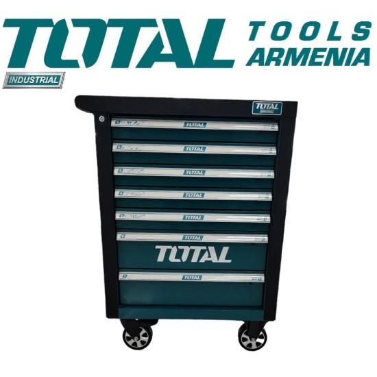 Գործիքների պահարան 7 դարակներով