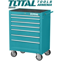 Գործիքների պահարան 7 դարակներով