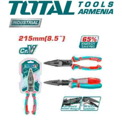 Բարդ գործողության տափակաբերան հարթաշուրթ