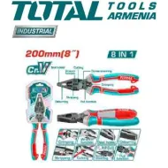 Բազմաֆունկցիոնալ համակցված տափակաբերան հարթաշուրթ 