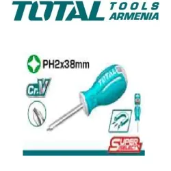 Պտուտակահան  խաչաձև