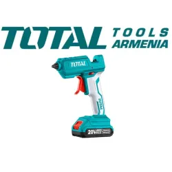 Սիլիկոնի ատրճանակ մարտկոցով