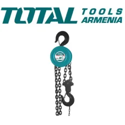 Մեխանիկական ամբարձիչ 3 մ 2 տ 