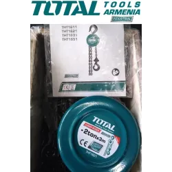 Մեխանիկական ամբարձիչ 3 մ 2 տ 