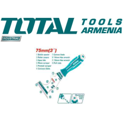 Ծեփիչ բազմաֆունկցիոնալ THT683606M