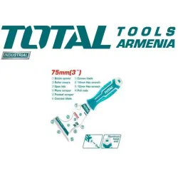 Ծեփիչ բազմաֆունկցիոնալ THT683606M