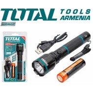 Վերալիցքավորվող լապտեր