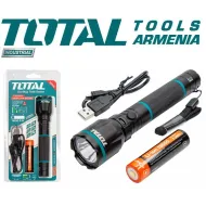 Վերալիցքավորվող լապտեր