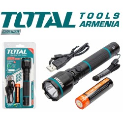 Վերալիցքավորվող լապտեր