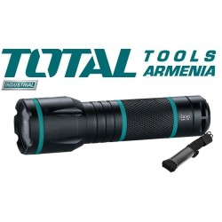 Լապտեր 5 Վտ  200 լ