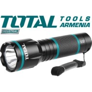 Լապտեր 5 Վտ  200 լ