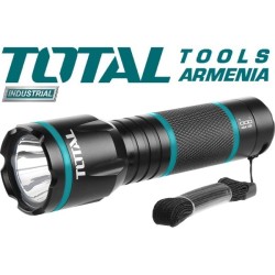 Լապտեր 5 Վտ  200 լ