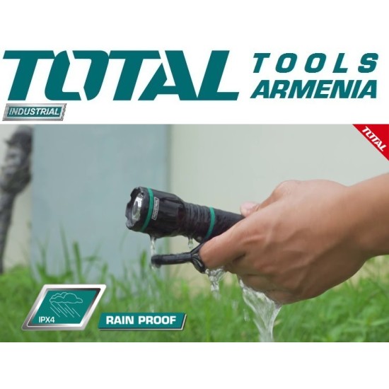 Լապտեր 5 Վտ  200 լ
