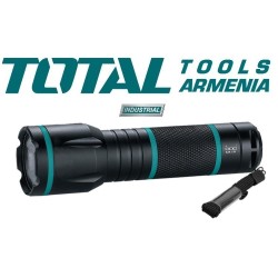 Լապտեր 5 Վտ  135 լ