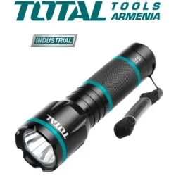 Լապտեր 5 Վտ  135 լ