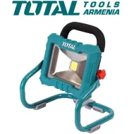 Մարտկոցային LED լապտեր - լուսարձակ 20 Վատտ