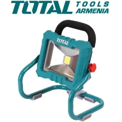 Մարտկոցային LED լապտեր - լուսարձակ 20 Վատտ