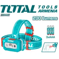 Գլխի լապտեր 200լմ