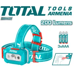 Գլխի լապտեր 200լմ