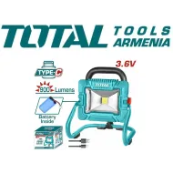 Մարտկոցային LED լապտեր