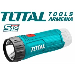 Լիթիում-իոնային լապտեր