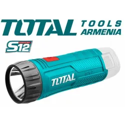 Լիթիում-իոնային լապտեր