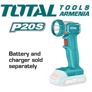 Լապտեր մարտկոցով