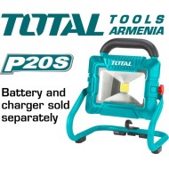 Մարտկոցային LED լապտեր - լուսարձակ 20 Վ