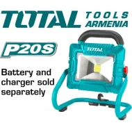 Մարտկոցային LED լապտեր - լուսարձակ 20 Վ