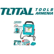 Մարտկոցային LED լապտեր - լուսարձակ 20 Վ